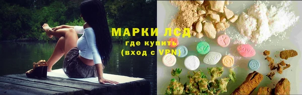 марихуана Алексеевка