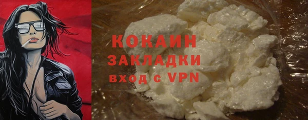 Альфа ПВП Переславль-Залесский
