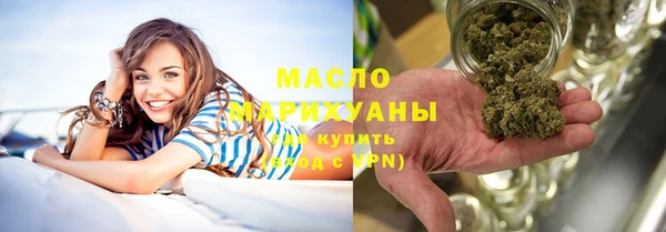 ALPHA PVP Пестово