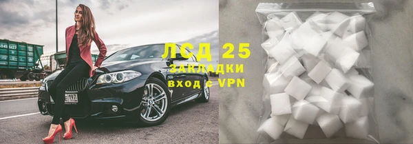 Альфа ПВП Переславль-Залесский