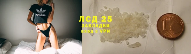 марихуана Алексеевка
