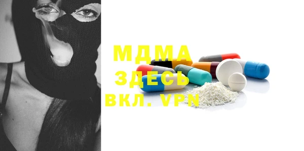 альфа пвп VHQ Алзамай