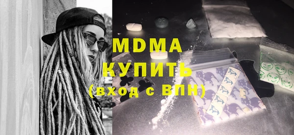 альфа пвп VHQ Алзамай