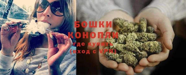 Альфа ПВП Переславль-Залесский