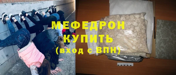 гашик Пересвет