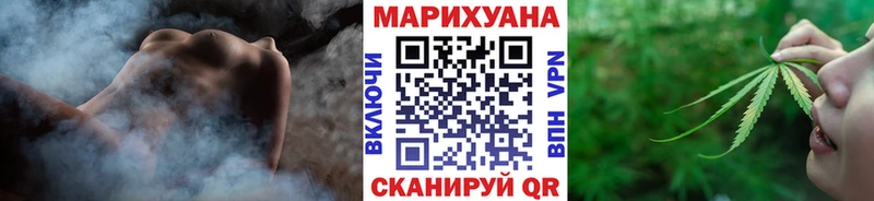 hydra рабочий сайт  Шатура  Бошки Шишки Ganja 